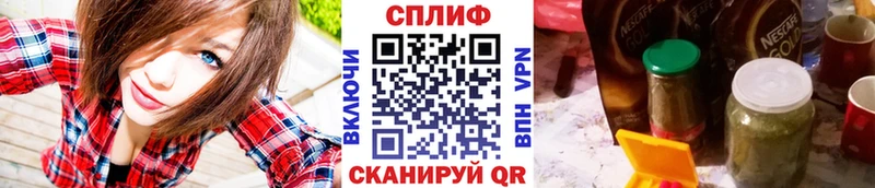 Сколько стоит Махачкала АМФ  Каннабис  МЕФ  ГАШИШ  Кокаин 