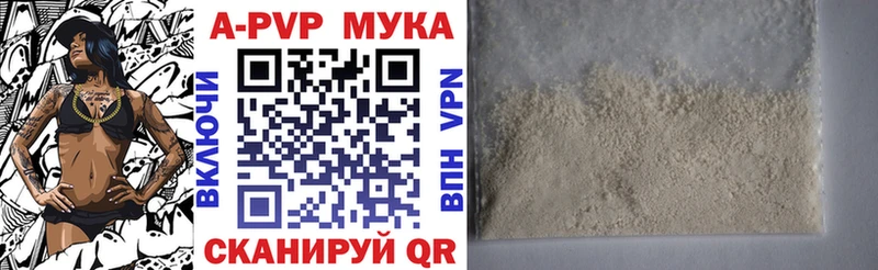 гидра рабочий сайт  Махачкала  Альфа ПВП СК КРИС 