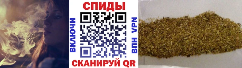 OMG как войти  где купить   Махачкала  Бутират бутандиол 