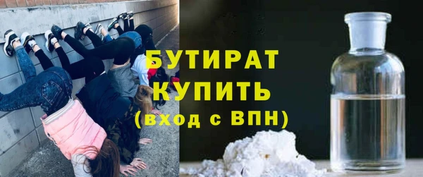 кокаин Переславль-Залесский