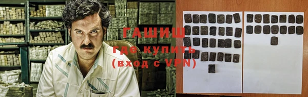 кокаин Переславль-Залесский