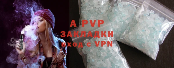 кокаин Переславль-Залесский