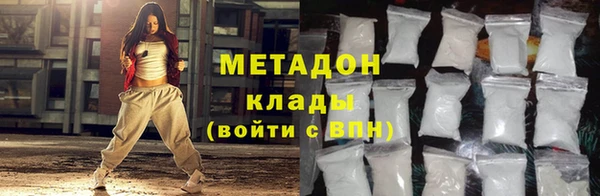 apvp Пестово