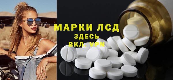 apvp Пестово