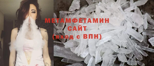 apvp Пестово