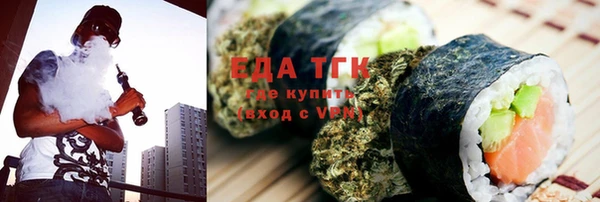 apvp Пестово