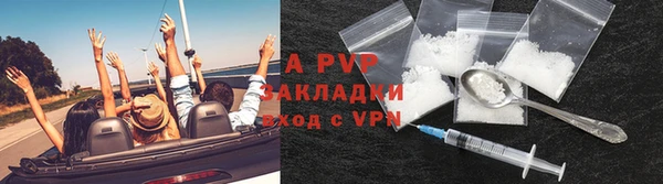 кокаин Переславль-Залесский