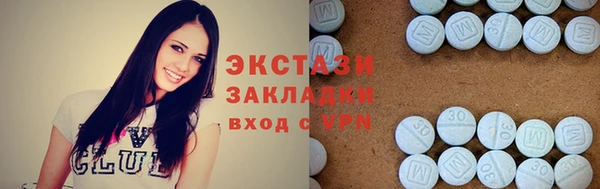 кокаин Переславль-Залесский