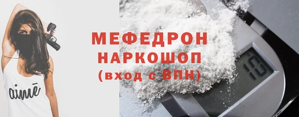 дурь Валуйки