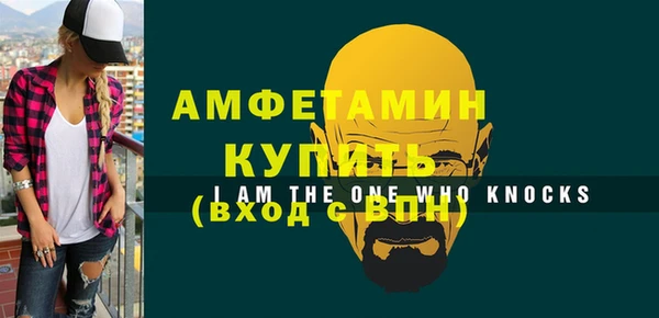 apvp Пестово