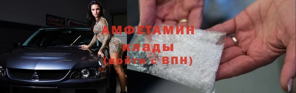 кокаин Переславль-Залесский