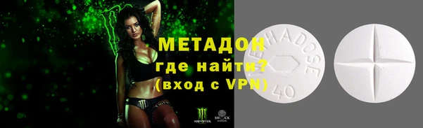 apvp Пестово
