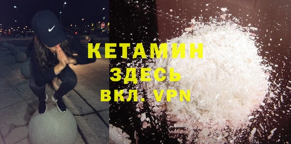 ПСИЛОЦИБИНОВЫЕ ГРИБЫ Осташков
