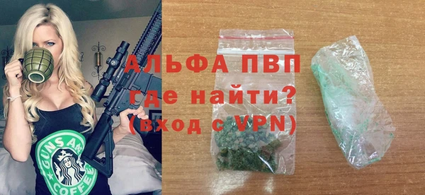 кокаин Переславль-Залесский