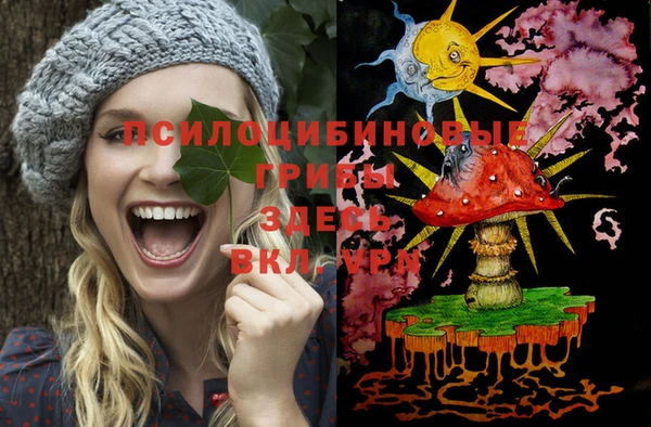 кокаин Переславль-Залесский