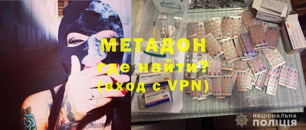 гашик Пересвет