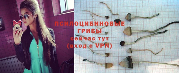 кокаин Переславль-Залесский