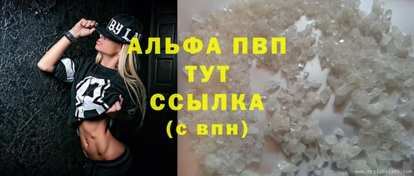 гидра Остров