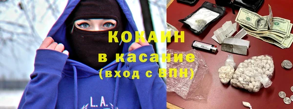 apvp Пестово