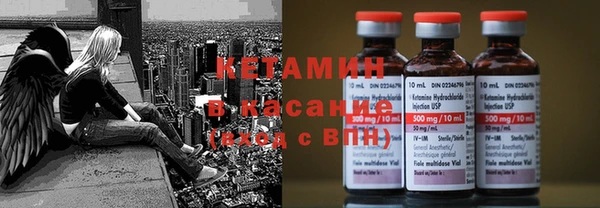 apvp Пестово