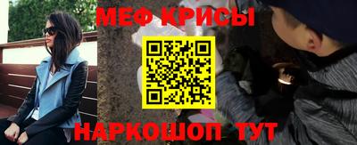 бутик Балашиха