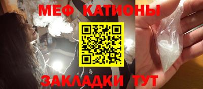 дурь Новодвинск