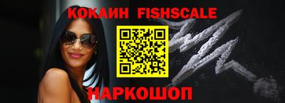дурь Новодвинск