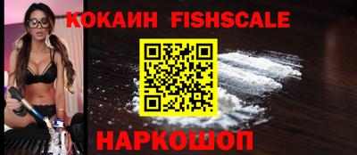 твердый Новозыбков