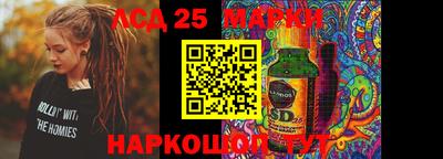 дурь Новодвинск