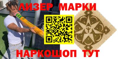 твердый Новозыбков