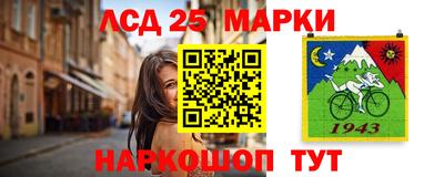 дурь Новодвинск