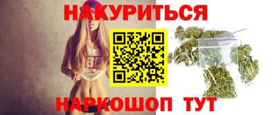 дурь Новодвинск
