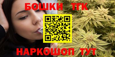 твердый Новозыбков