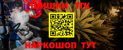 твердый Новозыбков