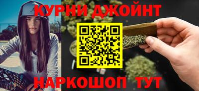 бутик Балашиха