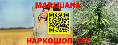 дурь Новодвинск