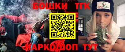 твердый Новозыбков