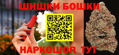 твердый Новозыбков