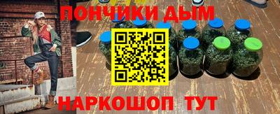 твердый Новозыбков