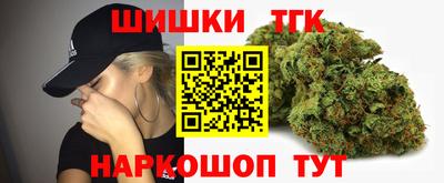 ГАЛЛЮЦИНОГЕННЫЕ ГРИБЫ Новокубанск