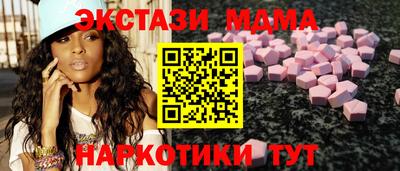 дурь Новодвинск