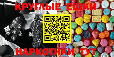 твердый Новозыбков