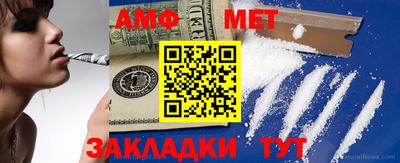 дурь Новодвинск