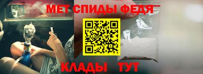 ГАЛЛЮЦИНОГЕННЫЕ ГРИБЫ Новокубанск