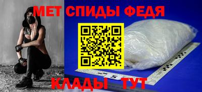 бутик Балашиха