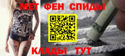 твердый Новозыбков