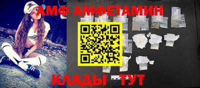 дурь Новодвинск