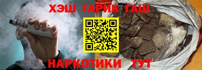 дурь Новодвинск