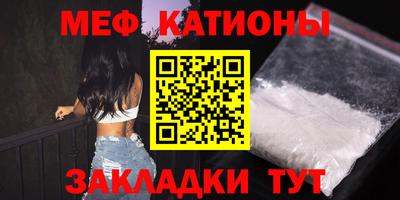 твердый Новозыбков