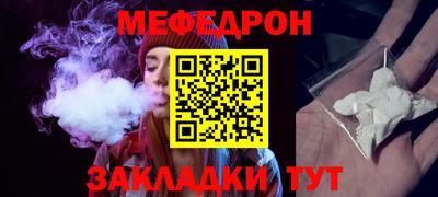 ГАЛЛЮЦИНОГЕННЫЕ ГРИБЫ Новокубанск
